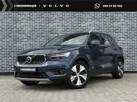 Volvo XC40 (2021)