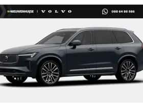 Volvo XC90 (2027)