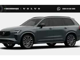 Volvo XC90 (2026)