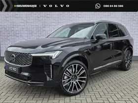 Volvo XC90 (2027)