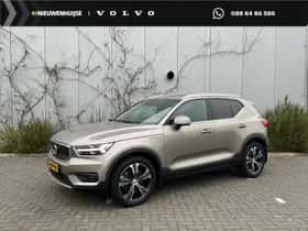 Volvo XC40 (2021)
