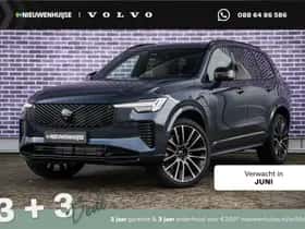Volvo XC90 (2026)
