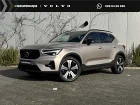 Volvo XC40 (2022)