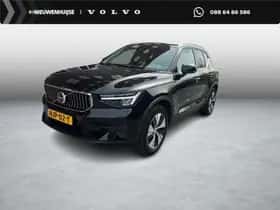 Volvo XC40 (2022)