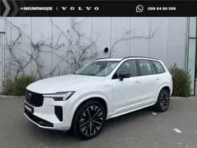 Volvo XC90 (2025)
