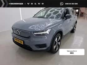 Volvo XC40 (2022)
