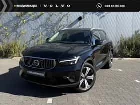Volvo XC40 (2022)