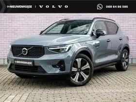 Volvo XC40 (2022)