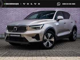 Volvo XC40 (2022)