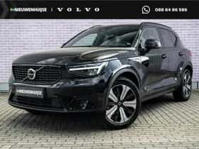 Volvo XC40 (2022)