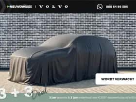 Volvo XC90 (2026)