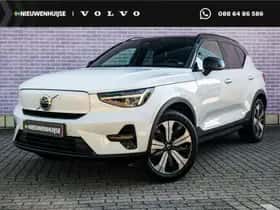 Volvo XC40 (2023)