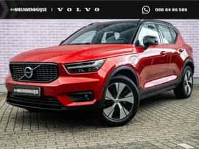 Volvo XC40 (2021)