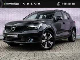 Volvo XC40 (2022)