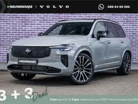 Volvo XC90 (2026)