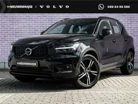 Volvo XC40 (2021)