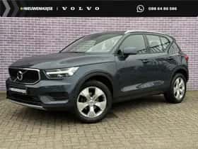 Volvo XC40 (2022)