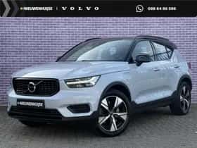 Volvo XC40 (2022)