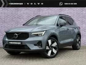 Volvo XC40 (2022)