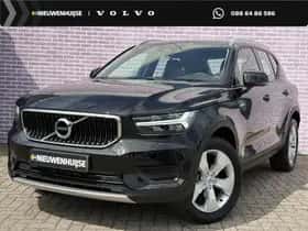 Volvo XC40 (2022)