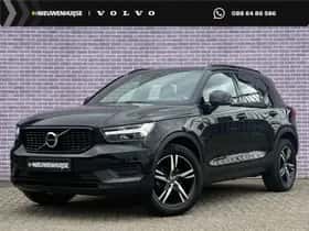 Volvo XC40 (2022)