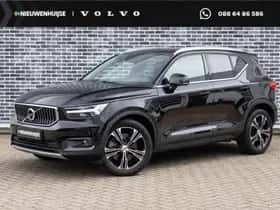 Volvo XC40 (2020)