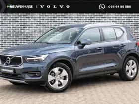 Volvo XC40 (2021)