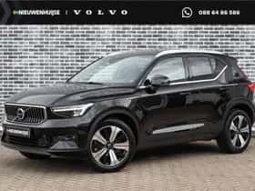 Volvo XC40 (2022)