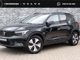 Volvo XC40 (2023)