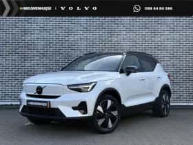 Volvo XC40 (2024)