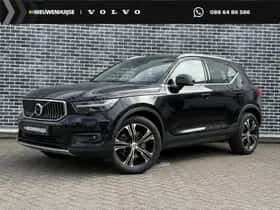 Volvo XC40 (2020)
