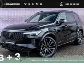 Volvo XC90 (2026)