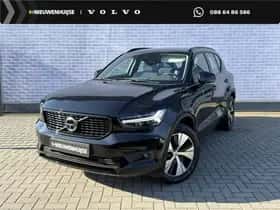 Volvo XC40 (2021)