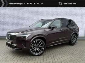 Volvo XC90 (2025)