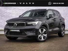 Volvo XC40 (2022)