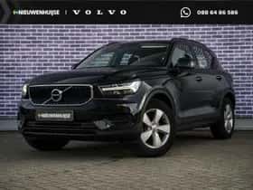 Volvo XC40 (2020)