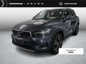 Volvo XC40 (2021)