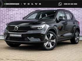 Volvo XC40 (2023)