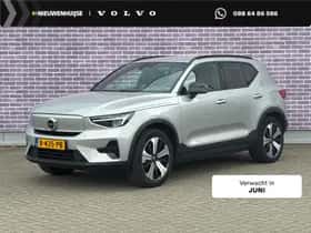 Volvo XC40 (2022)