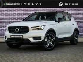Volvo XC40 (2020)