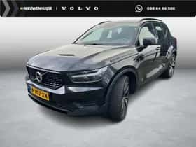 Volvo XC40 (2022)