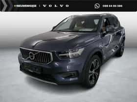 Volvo XC40 (2022)