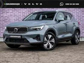 Volvo XC40 (2022)