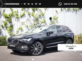 Volvo XC60 (2021)