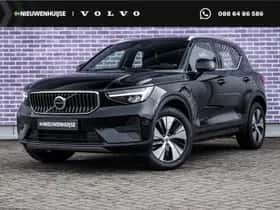 Volvo XC40 (2022)