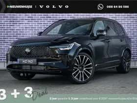 Volvo XC90 (2026)
