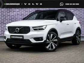 Volvo XC40 (2022)