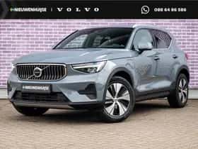 Volvo XC40 (2022)