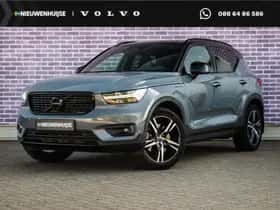 Volvo XC40 (2021)