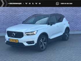 Volvo XC40 (2021)